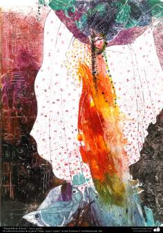 イスラム美術、インク・ガッシュ（ゴルモハマデイ画家の「女性、水と鏡ギャラリ」からの「アースからの離れ」）