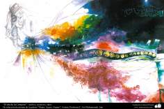 “Der Tag der Erschaffung" - Acryl, Wasserfarben und Stift aus der Gallerie “Frau, Wasser und Spiegel”; Maler F. Gol Mohammadi - Islamische Kunst