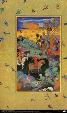 الفن الإسلامي – تحفة من المنمنمة الفارسية – النبیل - من الکتاب &quot; مرقع کلشن&quot; – 1605.1628 - 2