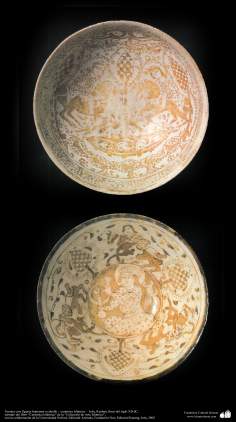 Cerâmica islâmica  - Fontes com desenhos de ornamentação, Kashan, Irã, final do século XII d.C (31) 