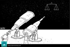 کارٹون - خواتین کے برابری کے حق میں ظلم 