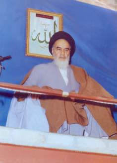 Imam Khomeini und die islamische Revolution im Iran