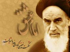 Gründer und spritueller Anführer der islamischen Revolution im Iran - Ayatollah Khomeini