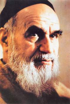 Imam Khomeini - Leader of the Islamic Revolution of Iran (1979)