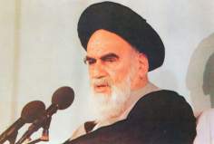 Imam Khomeini discursando 