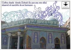 Imam Hussein (AS) Ashura-Karbala - Zainab Tekri - Local de onde a Sra. Zainab (SA) viu o martírio de seu irmão o Imam Hussein (AS) 14 
