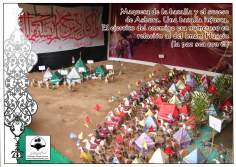 پوسٹر - امام حسین (علیہ السلام) کی عزاداری میں کربلا کا منظر دیکھایا جا رہا - ۲۴