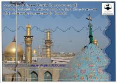 イスラム建築（イラクのカルバラ市における 阿修羅儀式）-27