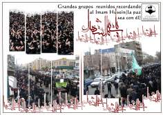 Procession with millions of people mourning by the tragedy of Karbala on the day of Ashura