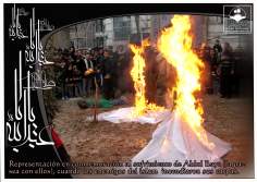 Feinde des Propheten Muhammed (a.s.) verbrannten die Zelte seiner Familie in Karbala - Theatralische Aufführung - Imam Huseyn (a.s.) - Foto