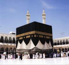 Der heilige Kaaba, erste heilige Ort des Islams in Mekka - Hijaz - Mekka in Saudi-Arabien - Foto