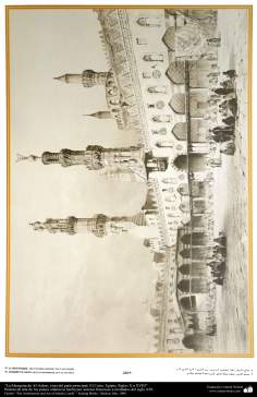 L&#039;arte dei Paesi islamici – Moschea di El-Azhar, cortile principale / Disegno - Il Cairo, Egitto tra X e XVIII secolo