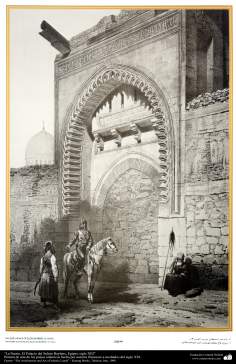 پینٹنگ میں اسلامی معماری - &quot;سلطان بای بارس&quot; محل کا باہری دروازے کی ڈیزاین ، مصر - تیرہویں صدی عیسوی