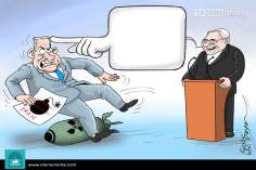 کارٹون - ایرانی پالیسی سے اسرائیل کا زوال 