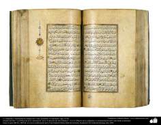 Caligrafia e ornamentação de antigo Alcorão, Istambul (123)