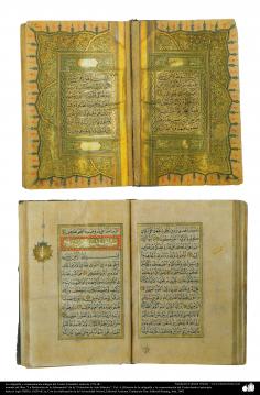 La caligrafía y ornamentación antigua del Corán; Estambul, antes de 1723 dC. (2)