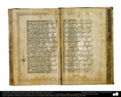 هنر اسلامی - تذهیب فارسی - خوشنویسی باستانی و تزئینات قرآن - احتمالا در هند قبل از 1669 AD ساخته شده است - 13