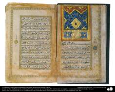 La caligrafía y ornamentación antigua del Corán; India, probablemente antes de 1669 dC. (12)