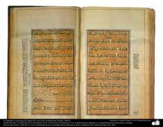 Исламское искусство - Исламская каллиграфия - Старая версия Корана - Древняя каллиграфия и украшение Корана - Вероятно Исфахан - В 1690 г.н.э  
