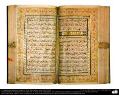 هنر اسلامی - تذهیب فارسی - خوشنویسی باستانی و تزئینات قرآن - هند، بین 1650 و 1730 AD.