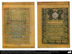 الفن الإسلامي - تذهیب الفارسي - فن الخط والزخرفة القرآن الكريم القديمة؛ شمال الهند وإنما يحتمل كشمير، 1882 م.