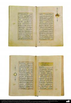 هنر اسلامی - خوشنویسی اسلامی - نسخه قدیمی قران - ساخته شده در استانبول (1643 م.)