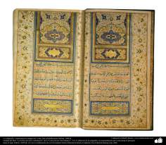 La caligrafía y ornamentación antigua del Corán; probablemente Isfahán, 1690 dC. (37)    