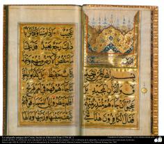 هنر اسلامی - تذهیب فارسی - خوشنویسی باستانی و تزئینات قرآن، ساخته شده در شرق آفریقا (1794 AD.)