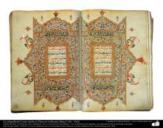 هنر اسلامی - تذهیب فارسی - خوشنویسی قرآن کریم در چین توسط سلسله مینگ (1368 -1644) ساخته شده است