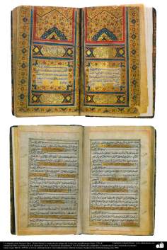 La calligraphie naskh (pour le Hajj I. Kateb Shirazi) et ancienne ornementation du Coran; Iran, 1783 AD.