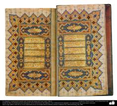  Calligraphie et de l&#039;ornementation (tazhib modèle Goshayesh) Coran antique; Inde, 1686 AD.