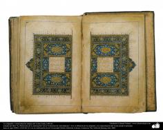 La caligrafía y ornamentación antigua del Corán; India, 1640 dC.