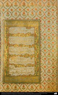 Caligrafía y ornamentación antigua del Corán; India, probablemente Heidar Abad o Golkanda, antes de 1710 dC.