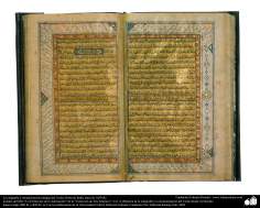اسلامی فن - قرآن کی پرانی خطاطی &quot;نسخ&quot; انداز میں اور سجاوٹ , ہندوستان - سن ۱۶۵۹ء