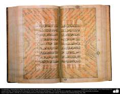 La caligrafía y ornamentación antigua del Corán; Norte de India, probablemente Kashmir, siglo XVIII.