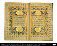 Calligraphie ancienne et de l&#039;ornementation du Coran; Empire ottoman (XVII siècle)
