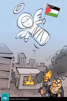 کارٹون - فلسطینی بچوں کا قتل عام اسرائیل کا مقصد