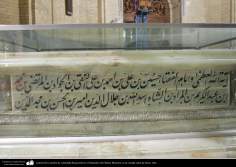 Architecture islamique - Vue de la calligraphie de la tombe de l&#039;ayatollah Boroujerdi dans le sanctuaire de Fitima Ma&#039;soumeh  Qom,  Iran-