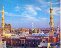 La Mezquita del Profeta del Islam en Medina