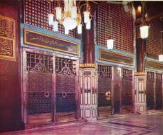 Holy Mosque and Tomb of the Holy Prophet of Islam in Medina - Hiyaz. First Caliph (Abu Bakr) and Second Caliph Tombs 