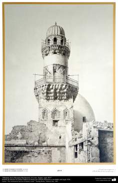 Art &amp; Islamic Architecture in painting - Minaret of Baybarsieh Mosque, Cairo, Egypt, XIV century.