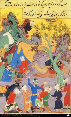 Исламское искусство - Шедевр персидской миниатюры - Атака людей на юношу - Из книги " Гулистан " - Поэт " Сади "
