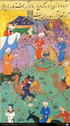  اسلامی فن - ایرانی پرانے مشہور شاعر سعدی کی کتاب &quot;گلستان&quot; سے ایک مینیاتور پینٹنگ (تصویرچہ)