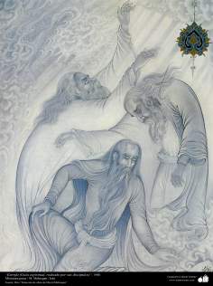 Arte islamica-Capolavoro di miniatura persiana-Maestro Magid Mehregan, Strofa(Guida spirituale,circondato da parte dei suoi discepoli)
