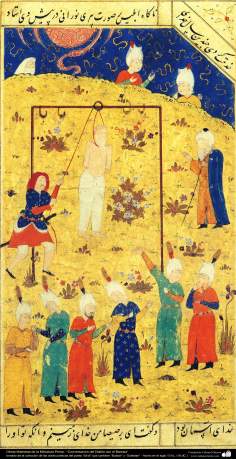 الفن الإسلامي – تحفة من المنمنمة الفارسية – مأخوذة من الکتاب بوستان و گلستان، من الآثار الاشعار سعدی – فی القرن 16م