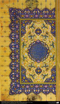 Исламское искусство - Шедевр персидской миниатюры - Миниатюр книги " Пандж Гандж " - Поэт " Незами Ганджави " - (1141-1209) – 20