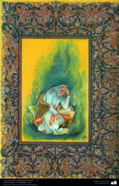 Os herdeiros do Reino de Deus. 1977 Miniatura persa. M Mehregan, Irã - Fonte: Livro Seleção de Obras de Mayid Mehregan