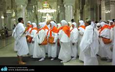 Femmes musulmanes en pleine activités religieux.