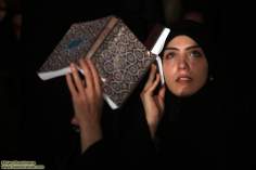 Femmes musulmanes implorant Dieu dans la nuit du décret (Lailatoul-Qadr)