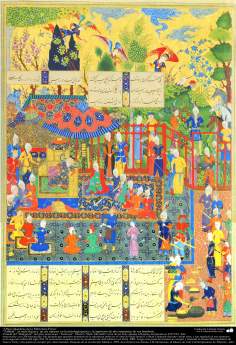 Obras Maestras de la Miniatura Persa, Zahhak y serpientes- del Shahname de Ferdowsi, Edición Shah Tahmasbi - 39